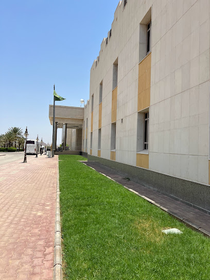 جامعة الأمير مقرن - Saudi Arabia|Al Madinah Al Munawwarah 42241|Al Aqool|FPH5+XV6