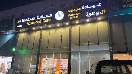 عيادة العناية البيطرية فرع الحمدانيه - جدة - +966 56 709 0819