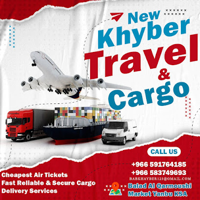 شركة خيبر الجديدة للسفريات وخدمات الشحن - ينبع - +966 59 176 4185