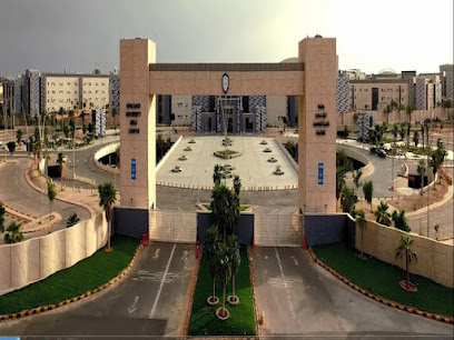 حرم جامعة الملك سعود للبنات - الرياض - +966 11 805 0000