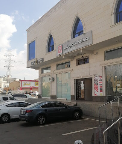 مكتب رائد للعمرة - خميس مشيط - +966 53 853 7934