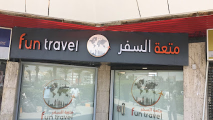 متعة المسافر - جدة - +966 12 663 3160