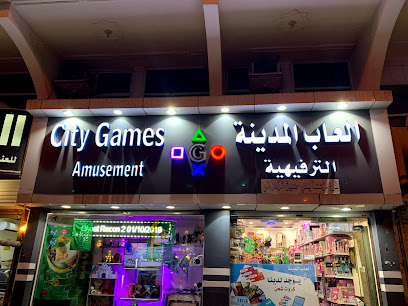العاب المدينة - مكة المكرمة - +966 56 734 2559