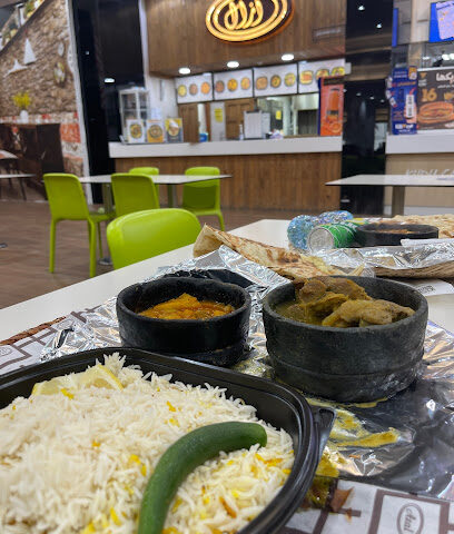 أزال - الجبيل - +966 59 715 0858
