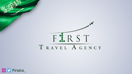 شركة فيرست ترافيل - الرياض - +966 9200 20027