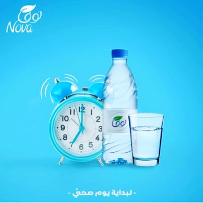 مؤسسة مخازن الشرق - خميس مشيط - +966 50 224 4641