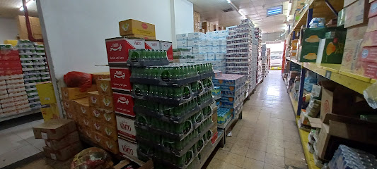 شركة العائلة الأولى للتجارة الرياض - الرياض - +966 55 405 4257