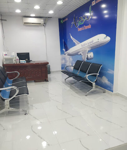 جولات النور والسفر - تربه - +966 50 953 0501