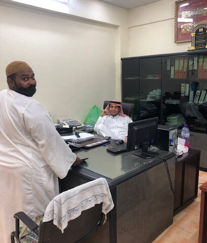 مركز الأدريسي للخدمات العامة والحكومة الإلكترونية - المدينة المنورة - +966 14 839 5823