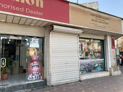 ماجد ستوديو لاب - الجبيل - +966 57 613 4199