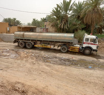 مرات - مارات - +966 50 216 0354