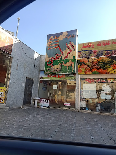 ستراديفاريوس - Saudi Arabia|Al Madinah Al Munawwarah 42315|Al Jumuah|7439 حجير بن بيان