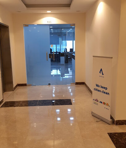 شركة أفيردا السعودية العالمية المحدودة (المنطقة الغربية) / مكتب أفيردا جدة - جدة -
