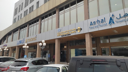 روابط السفر في المستقبل السفر والسياحة - جدة - +966 12 272 2204