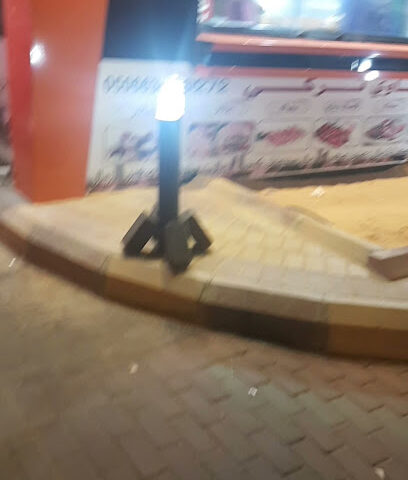 مشاوي تركي - السليل - +966 50 663 6013