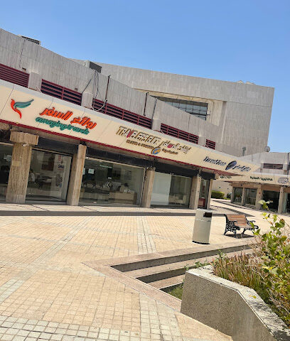 وكالة دليل المسافر للسفر والسياحة - جدة - +966 12 658 0880