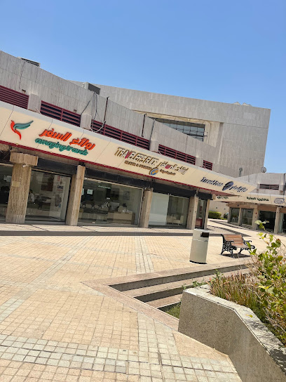 وكالة دليل المسافر للسفر والسياحة - Saudi Arabia|Jeddah 23323|Al-Hamra'a|Al-Madinah Al-Munawarah Rd