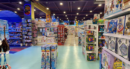 لعبة ومفاجأة - جدة - +966 50 065 1234