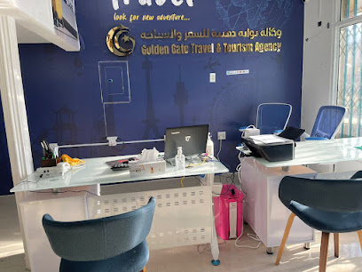 وكالة البوابة الذهبية للسفر والسياحة ، الجبيل - الجبيل - +966 13 363 3110