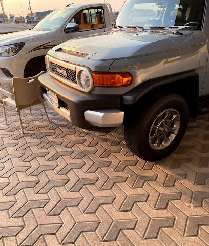 معرض اختيار التميز - الجبيل - +966 13 363 3340