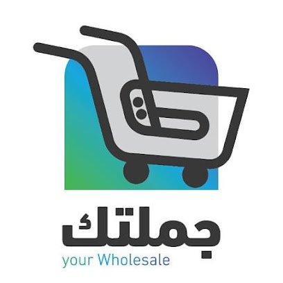 شركة جملتك - مكة المكرمة - +966 50 166 0484
