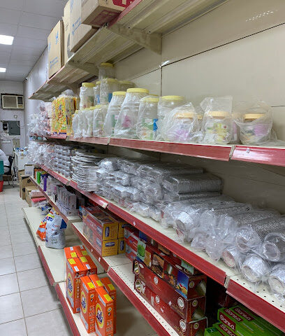 مجموعة عبدالعزيز التجارية بينبع - ينبع - +966 50 658 4524