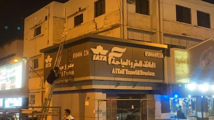 الطائف للسفر والسياحة - الطائف - +966 50 444 1295