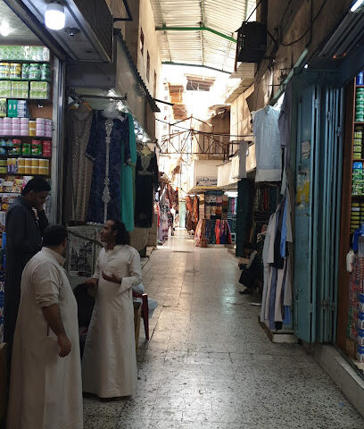 باب شريف - جدة -