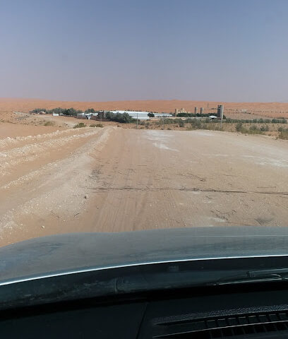 مصنع رين مياه الزلفي -  -