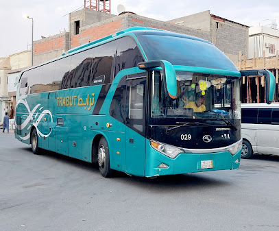 QAFILA AL MASHAYER قافله المشاعر - نجران - +966 53 514 4756