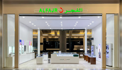 ساعات الفجر - ALFAJR - مكة المكرمة - +966 50 430 6643