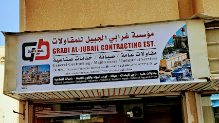 مؤسسة جرابي الجبيل للمقاولات العامة. - الجبيل - +966 59 800 5346