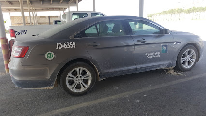 استقبال أرامكو لصيانة المركبات - الظهران - +966 13 876 6158