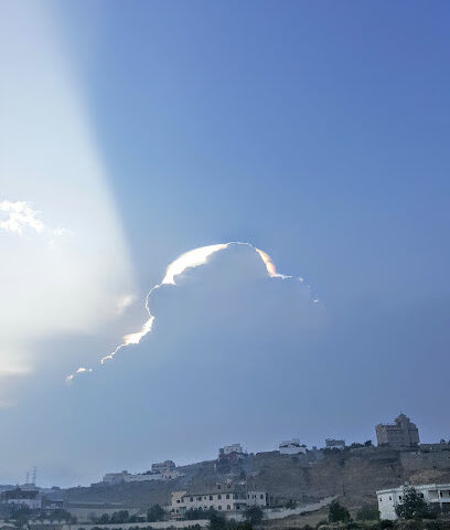 معرض العون - طريق الملك عبدالعزيز -