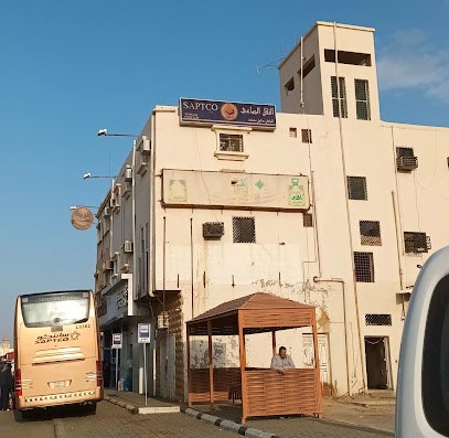 سابتكو مقتاف الراس - الرس -
