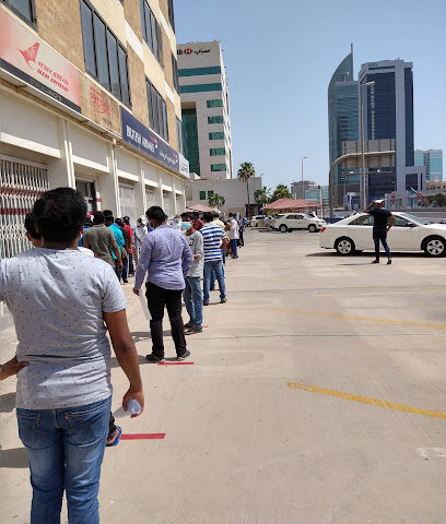 الخطوط الهندية. الخطوط الهندية - الخبر - +966 13 882 3480