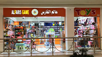 الفارس للالعاب - الظهران - +966 55 755 2388