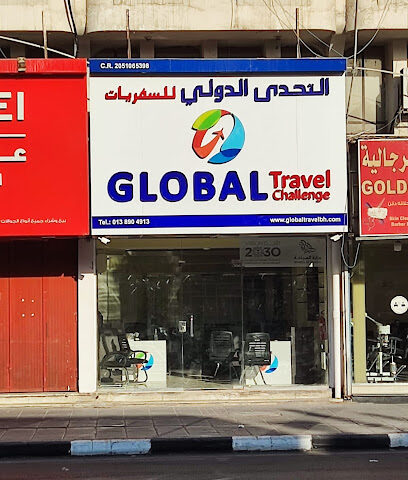 تحدي السفر العالمي - الخبر - +966 13 890 4913