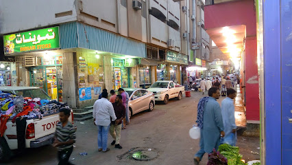 الراجحي للطيران - بريدة - +966 16 323 7163