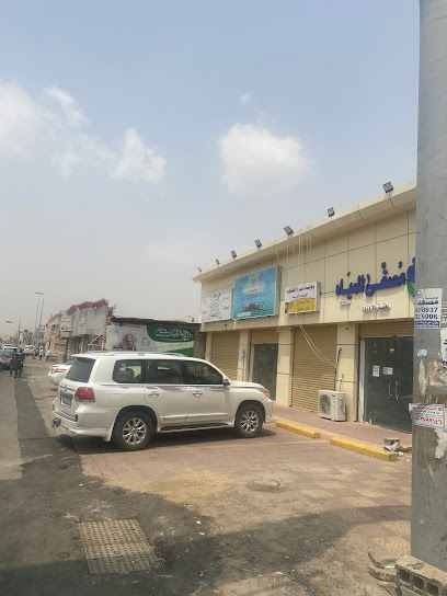 مُصفىٰ للميَاه - Saudi Arabia|Abu Arish 84511،|جازان ابوعريش، القدس،|XR8Q+238