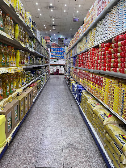 أسواق ومخابز الامتياز - Saudi Arabia|Mecca 24323|Al Hamra Umm Al Jud