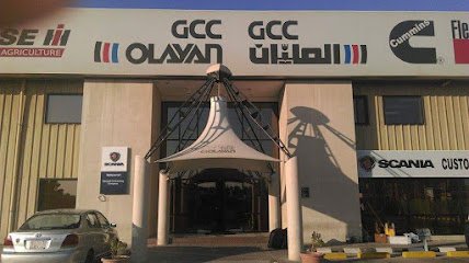العليان الخليجية - الخبر - +966 13 882 0888