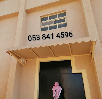 معرض خيام الوطني مظلات السيارات مظلات موقف - بريدة - +966 50 050 2841