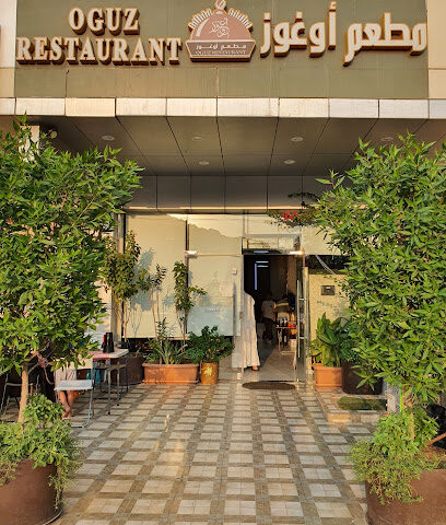مطعم الأويغور - مكة المكرمة - +966 59 744 5060