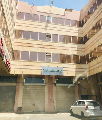 عيادة سنابل الأندلس البيطرية - أبها - +966 53 445 6185