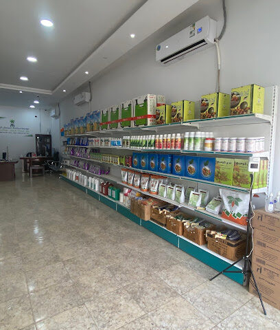 مؤسسة عبدالملك السلطان الزراعية - بريدة - +966 50 397 4321