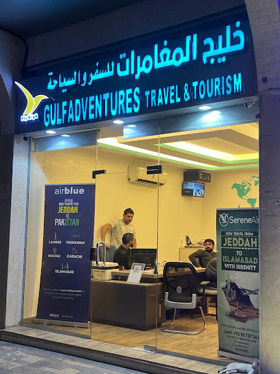 مغامرات الخليج للسياحة والسفر - Saudi Arabia|Jeddah 23345|Ar Rihab District|3115 prince mtab bin abdulaziz rd