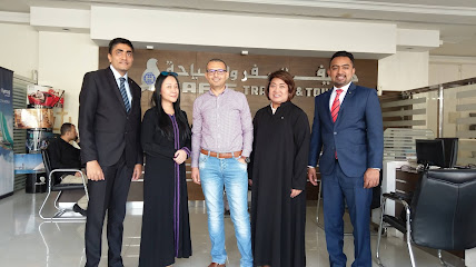 هفيف للسفر والسياحة - الرياض - +966 9200 04760