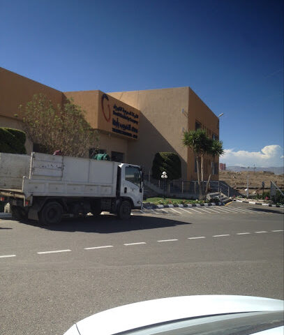 مركز تدريب الشركة السعودية للكهرباء بالجنوبية - أبها - +966 17 231 9000