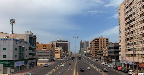 دناتا ترافيل - الخبر - +966 9200 00000